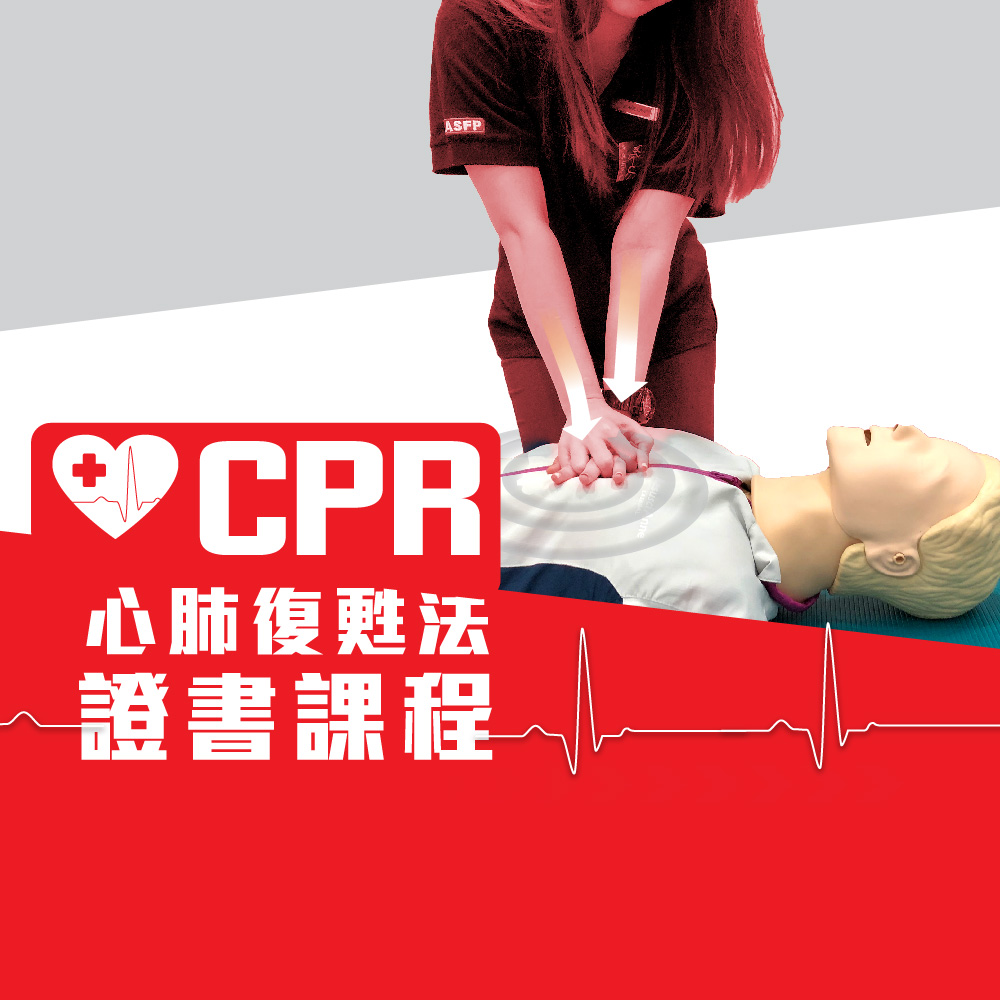 CPR_1000415