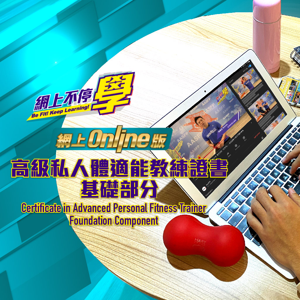 SFFONLINE202177212441343