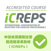 icreps-png.png