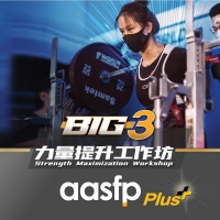 BIG324.jpg