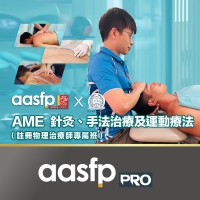 AME2411095.jpg