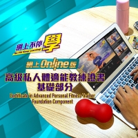 SFFONLINE20217721244134.jpeg